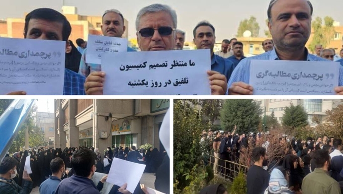 احتجاجات في إيران- احتجاج الطاقم الطبي في أورميه، والناجحين في امتحان التدريب والعاملين الرسميين لشركة آغاجاري لاستثمار النفط والغاز