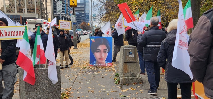 أوتاوا، فانكوفر، تورونتو وهولندا - وقفات أنصار منظمة مجاهدي خلق الإيرانية