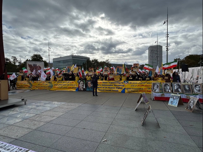 جنيف - مظاهرات للإيرانيين تنديدا بانتخاب ممثل للنظام الإيراني لرئاسة المنتدى الاجتماعي لمجلس حقوق الإنسان
