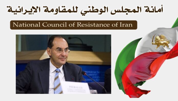 المقاومة الإيرانية تدين الجريمة الإرهابية ضد فيدال كوادراس وتدعو إلى إجراء تحقيقات شاملة