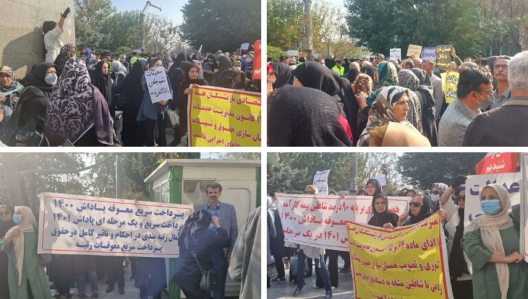 تجمعات احتجاجية لمتقاعدي الدوائر المدنية في طهران وأصفهان وسنندج تحت شعار “متقاعد اصرخ من أجل حقوقك”