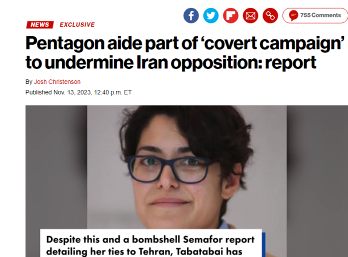 مساعد بالبنتاغون جزء من حملة سرية لتقويض المعارضة الإيرانية