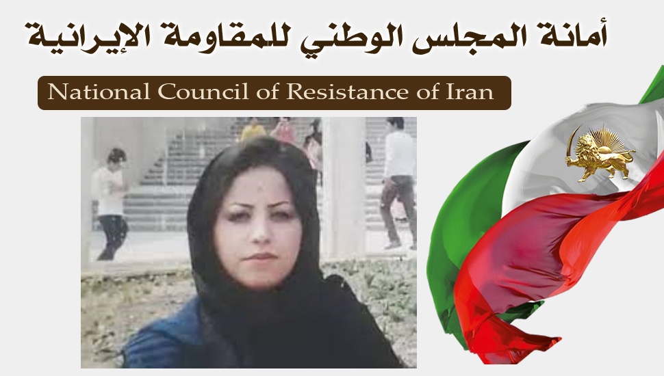 إعدام تعسفي لـ سميرا سبزيان ضحية زواج القاصرين وأم لطفلين بعد 9 سنوات من السجن