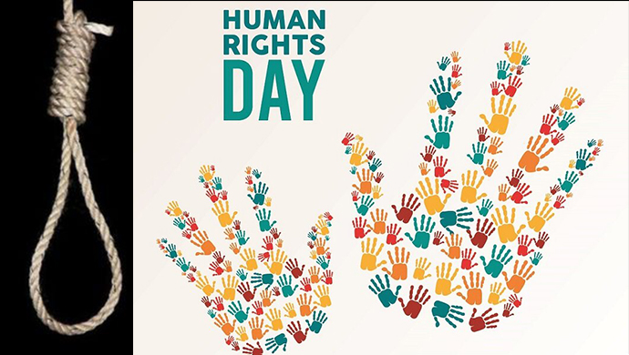 سجل حقوق الإنسان الدموي في إيران