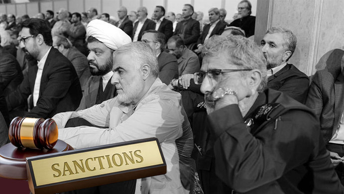 وضع فيلق القدس التابع للحرس الإيراني وإسماعيل قاآني على قائمة عقوبات إنجلترا