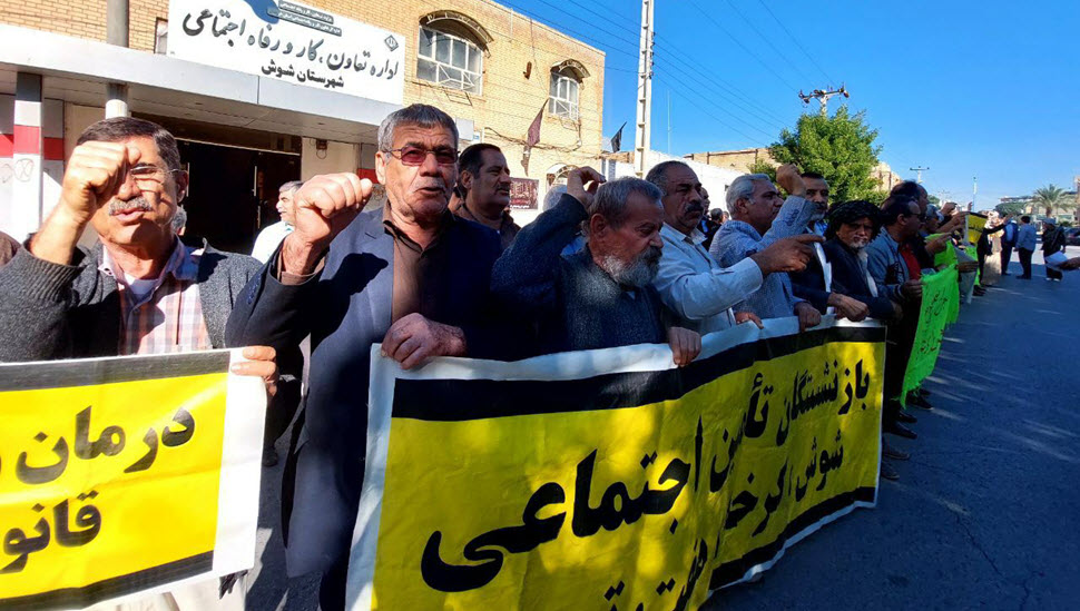 استمرار تجمعات احتجاجية للمتقاعدين في المدن الايرانية