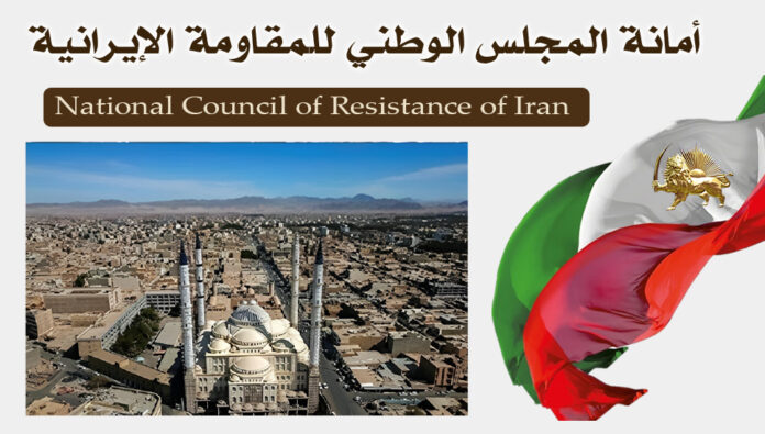 هجوم وحشي على مدارس دينية للمواطنين من أهل السنة في زاهدان لمواجهة استمرار وتوسع الانتفاضة