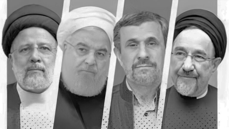 وثيقة رؤية إيران لمدة 20 عاما  ووعودها التي لم تتحقق
