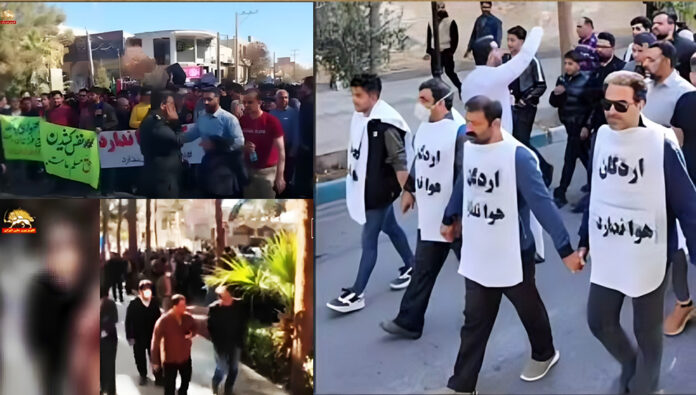 مظاهرة أهالي اردكان ضد نظام الملالي لليوم الخامس على التوالي