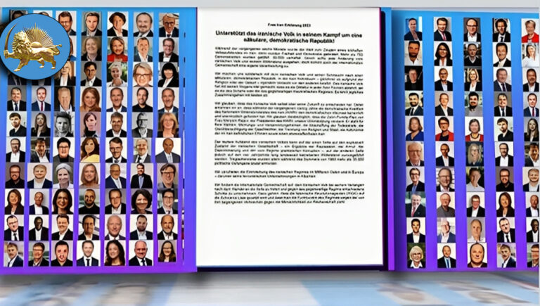 بيان مشترك لأكثر من 500 عضو في البرلمان الألماني: دعم انتفاضة الشعب الإيراني وبرنامج السيدة مريم رجوي