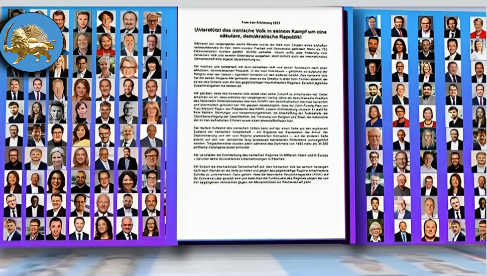 البيان المشترك لأكثر من 500 عضو في البرلمان الألماني