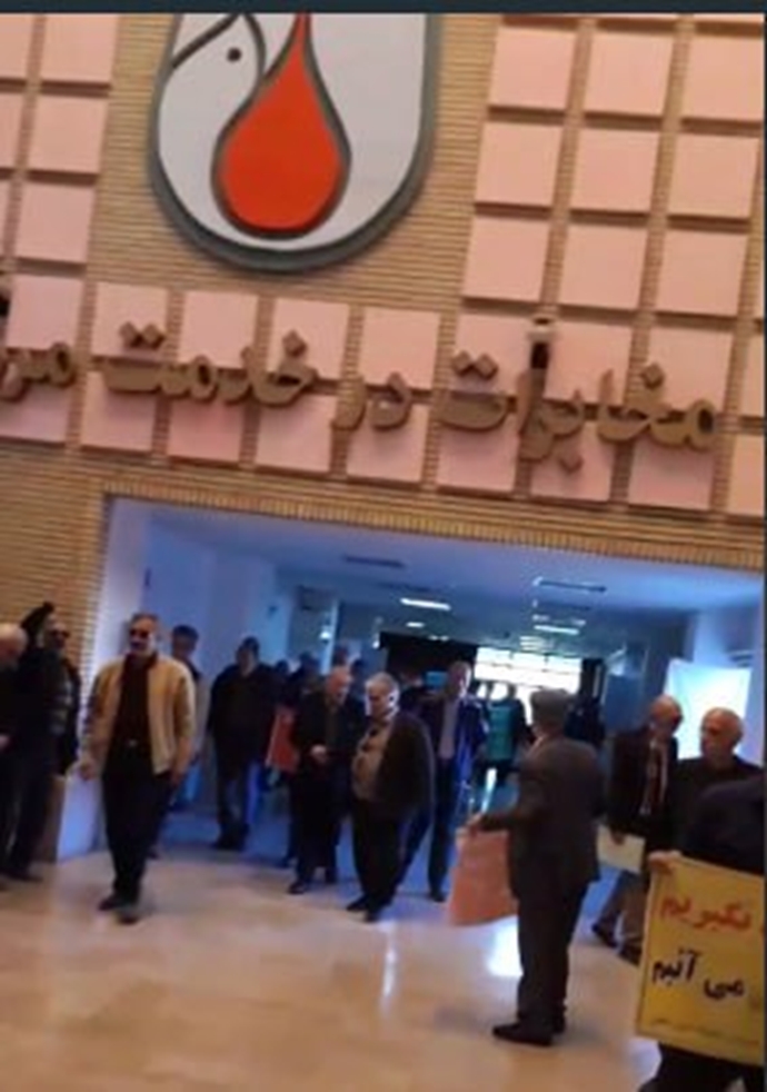 متقاعدو الاتصالات في إيران يستأنفون الاحتجاجات في عشرات المدن الايرانية