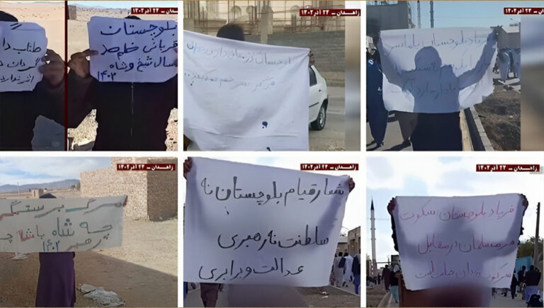 أنشطة وحدات المقاومة في زاهدان:  رأس الأفعى هو نظام الملالي