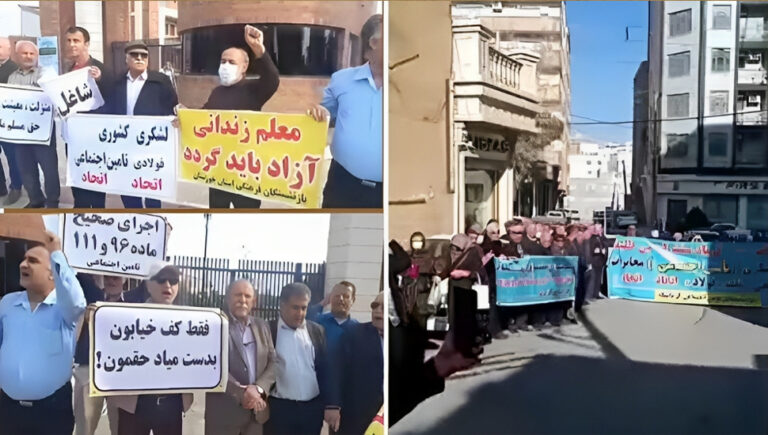 تجمعات احتجاجية للمتقاعدين في العديد من المدن الايرانية