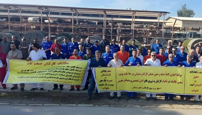 تجمعات احتجاجية لعمال النفط في إيران