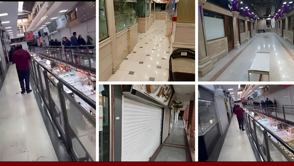 إضراب أسواق الذهب في مدن إیرانیة لليوم الخامس على التوالي