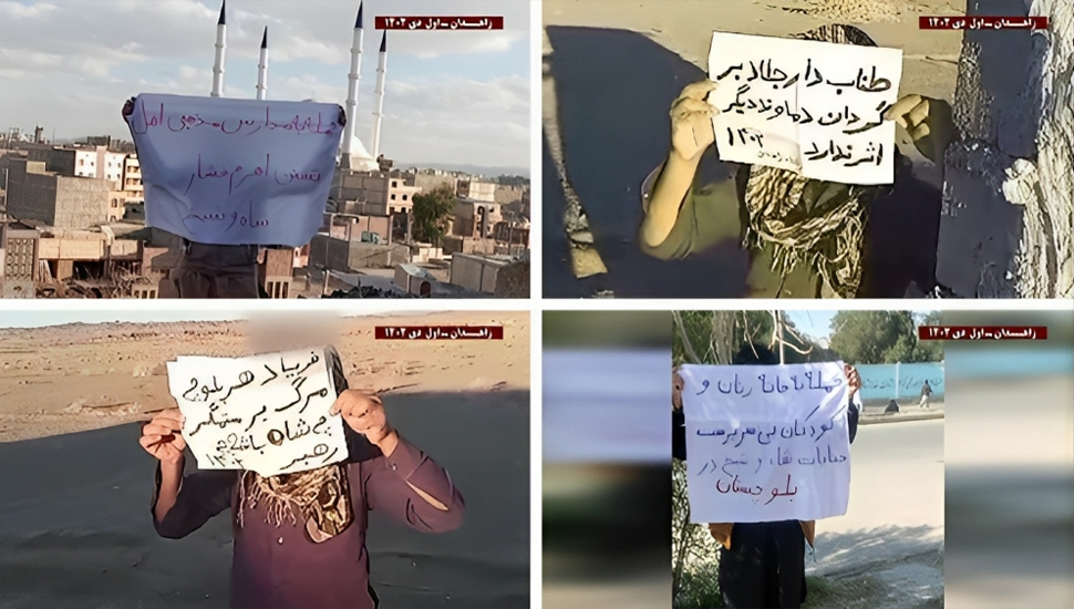 شباب الانتفاضة: "من زاهدان إلى طهران، يصرخ كل إيراني: الموت للظالم سواء كان الشاه أو خامنئي"