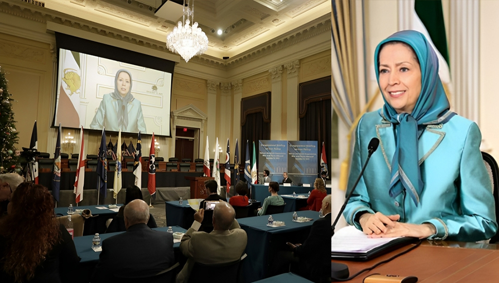 مريم رجوي لاجتماع النواب في الكونغرس الأمريكي:النظام الإيراني يشكل تهديدا خطيرا لسلام وأمن المنطقة والعالم