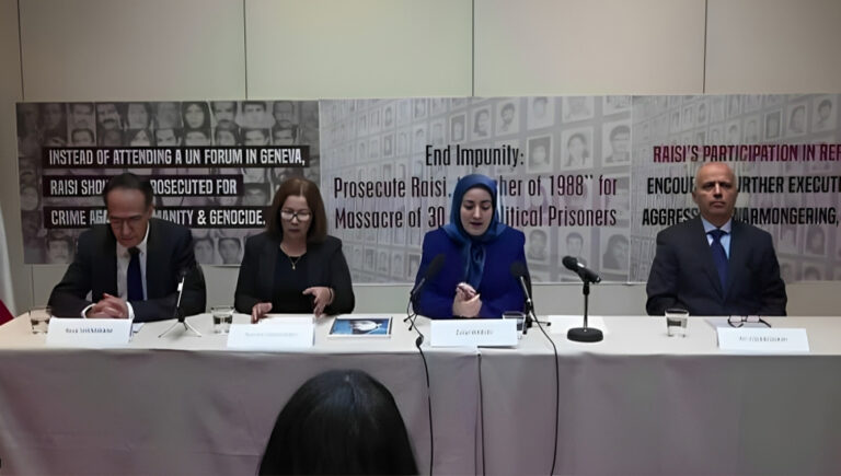 مؤتمر صحفي في جينيف – معارضون إيرانيون يستنكرون دعوة رئيسي لمنتدى الأمم المتحدة