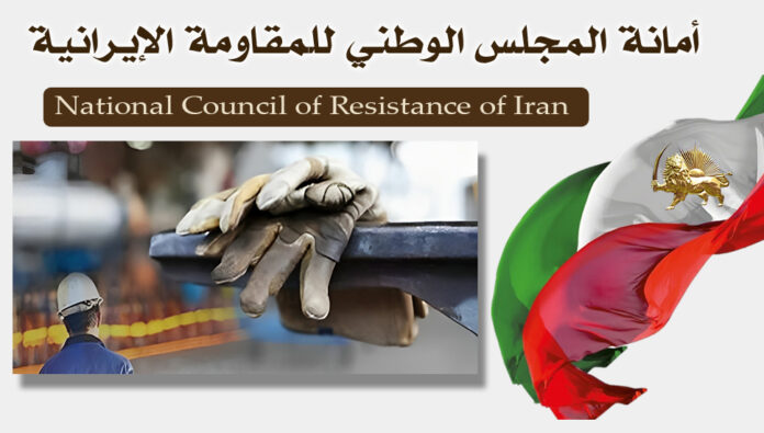 انتحار 6 عمال في شركة جوار إيلام للبتروكيماويات بسبب الظروف المعيشية الصعبة