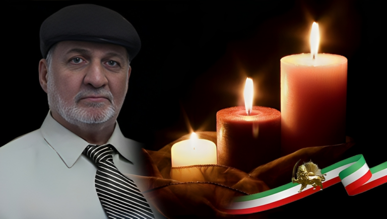 رحيل المجاهد المتفاني سيد حسين سيدي في طهران