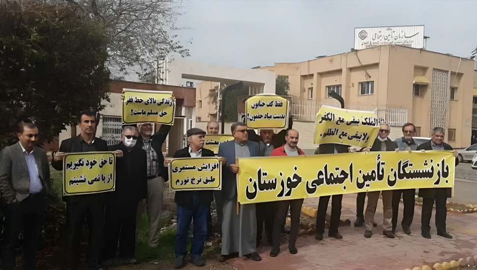 استمرار التجمعات الاحتجاجية للمتقاعدين للمطالبة بالإفراج عن المعلمين المسجونين