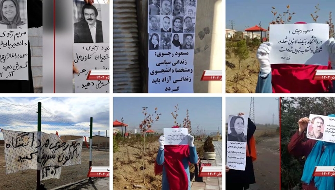 وحدات المقاومة التابعة  لمجاهدي خلق في إيران  تحتفل بيوم الطالب الإيراني بأنشطة معادية للنظام