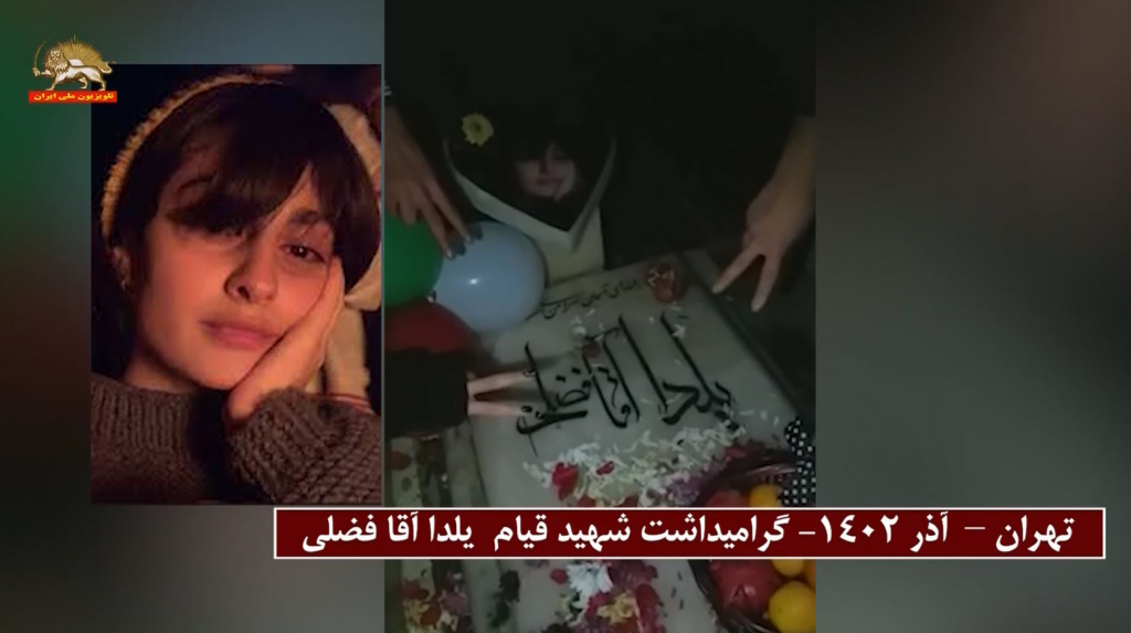 إحياء ذكرى شهداء الانتفاضة في مدن مختلفة من إيران