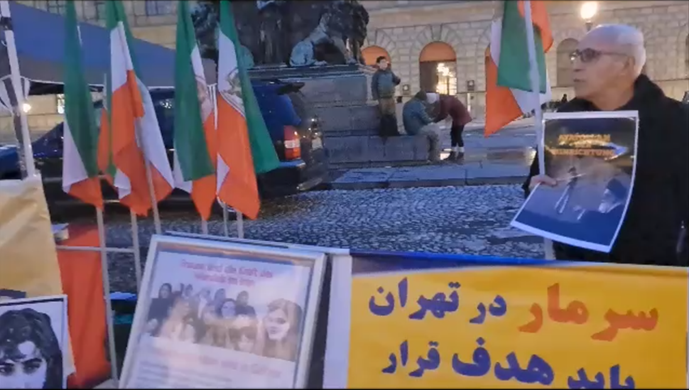 ميونخ - تظاهرة للجالية الإيرانية تنديدًا بزيارة رئيسي لجنيف