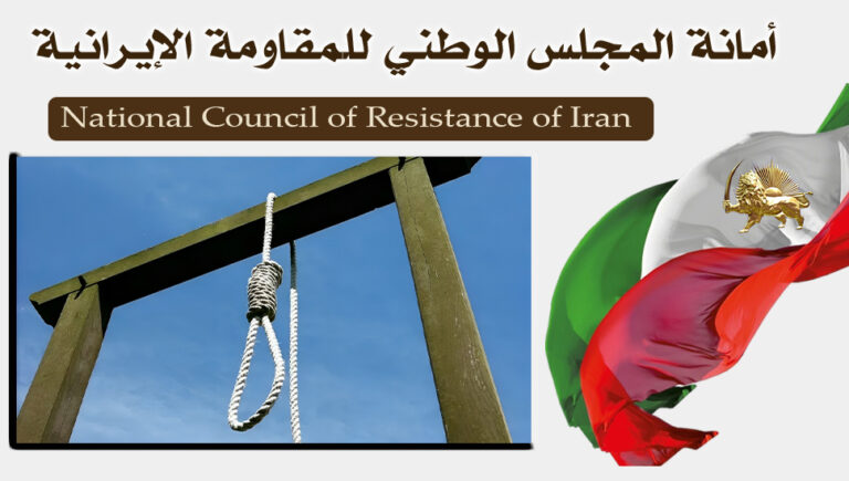 إيران – إعدام سجين علنا في مدينة نجف آباد لقتله ضابط شرطة في عام 2004