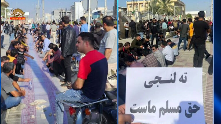 تجمعات احتجاجية في كناوة وعسلوية وطهران