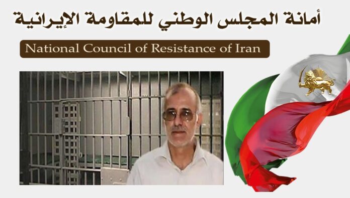 تكثيف الضغوط على السجين السياسي علي معزي 70 عاما في العنبر الرابع بسجن إيفين ومنعه من الذهاب إلى المستشفى