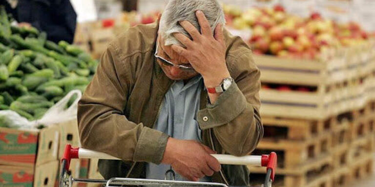 مركز إحصاء نظام الملالي: تضاعفت أسعار السلع الأساسية
