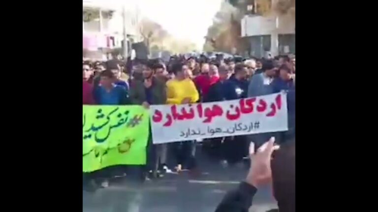 مظاهرة أهالي أردكان ضد نظام الملالي – الثلاثاء 26 ديسمبر