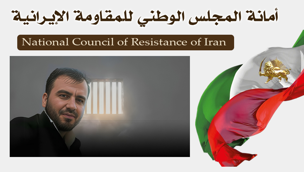 إعدام بشع للسجين السياسي السني داود عبد اللهي بعد 14 عاما في السجن وستة أيام من الإضراب عن الطعام