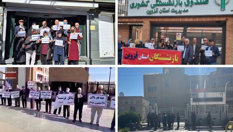 الاحتجاجات في مختلف مناطق إيران – الثلاثاء 9 يناير