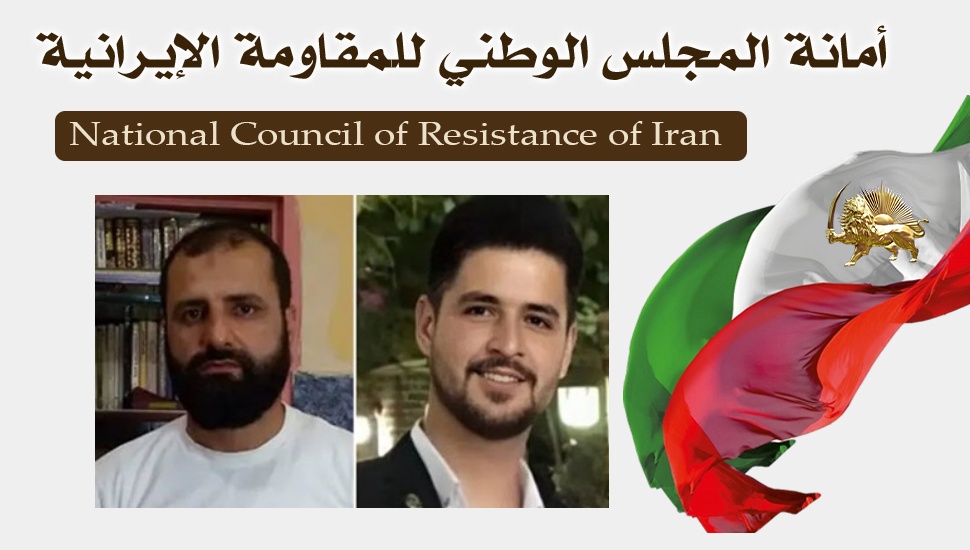 السفك العشوائي للدماء من قبل خامنئي - إعدام سجين انتفاضة محمد قبادلو والسجين السياسي السني فرهاد سليمي