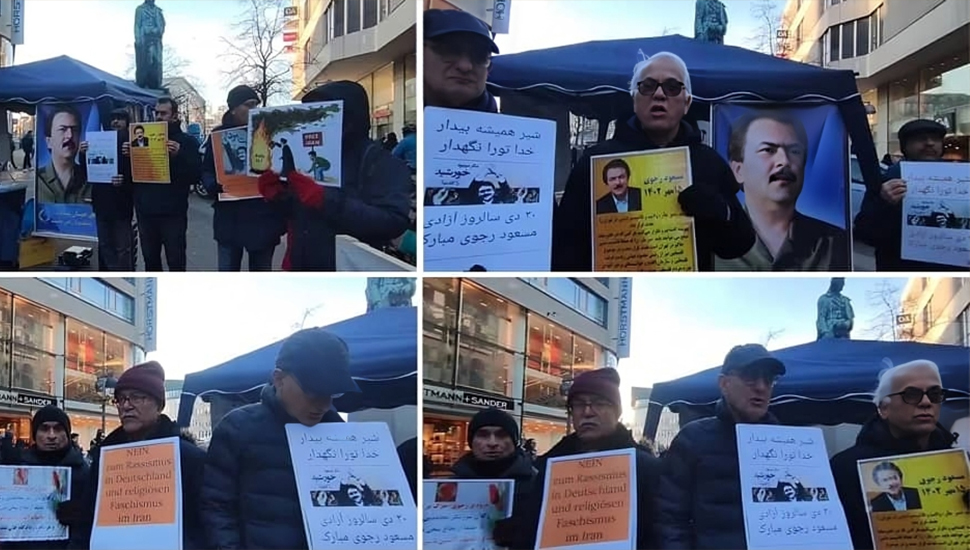 تجمع للإيرانيين في هانوفر، ألمانيا لدعم المقاومة الإيرانية