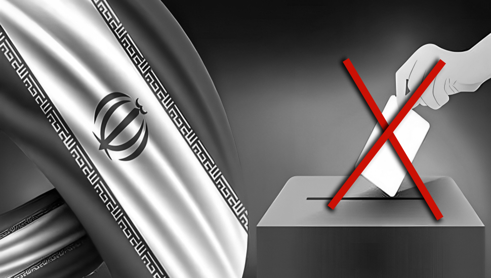 تداعيات مقاطعة كبرى للانتخابات الصورية في إيران