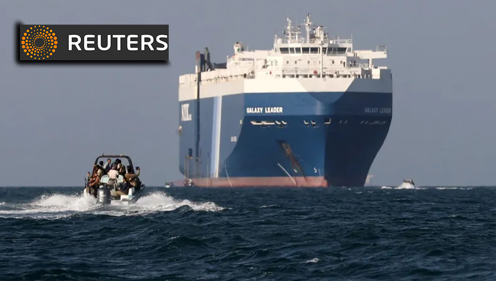 رويترز: الصين تضغط على نظام الملالي لكبح هجمات الحوثيين في البحر الأحمر