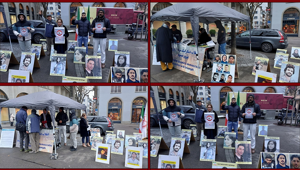 زيورخ، سويسرا - إحياء ذكرى شهيدين من انتفاضة الشعب الإيراني