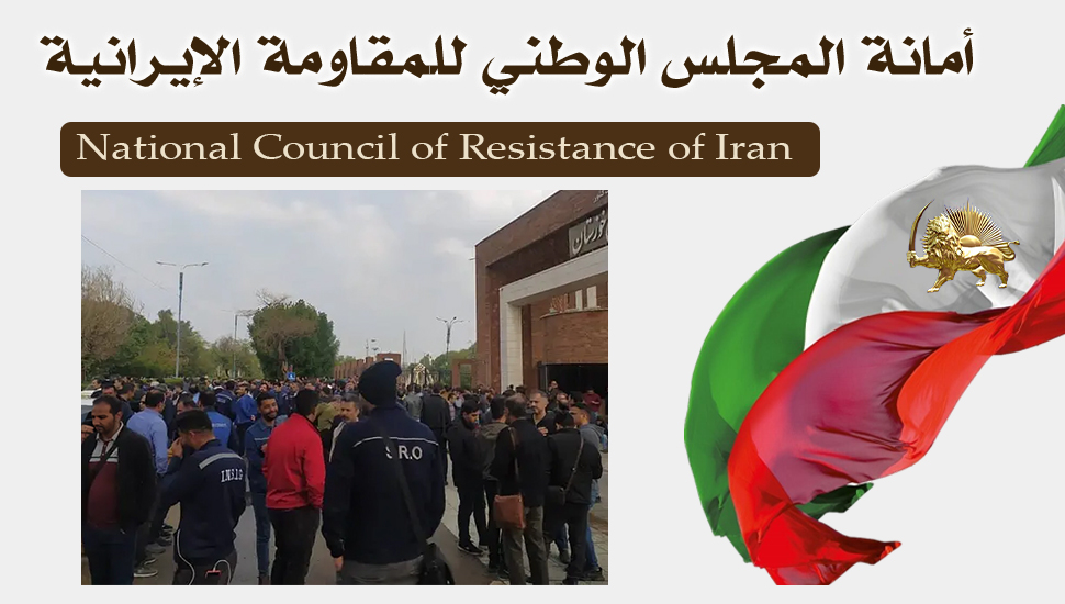 سادس یوم لإضراب عمال الصلب في الأهواز ومظاهراتهم أمام مكتب محافظ خوزستان