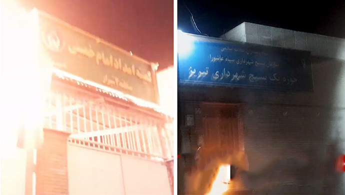 استهداف مقر الباسيج لقوات الحرس في تبريز ومركزا حكوميا للنهب في شيراز