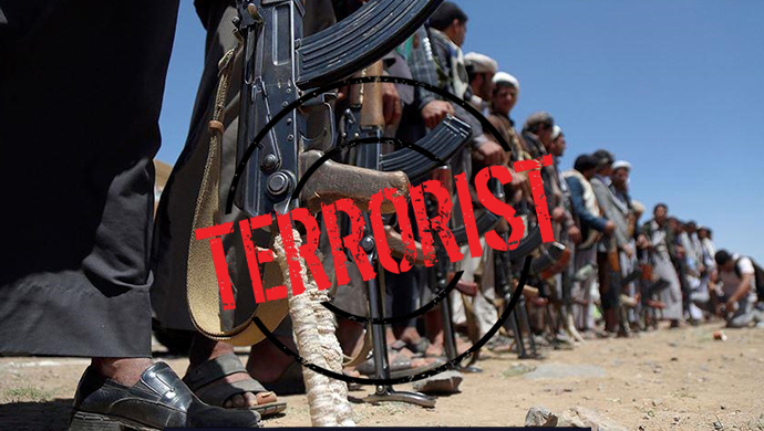 أمريكا تعيد إدراج الحوثيين على قائمة الإرهاب