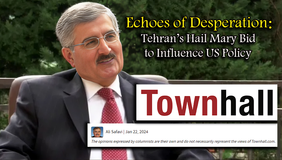 محاولة طهران للتأثير على سياسة الولايات المتحدة
