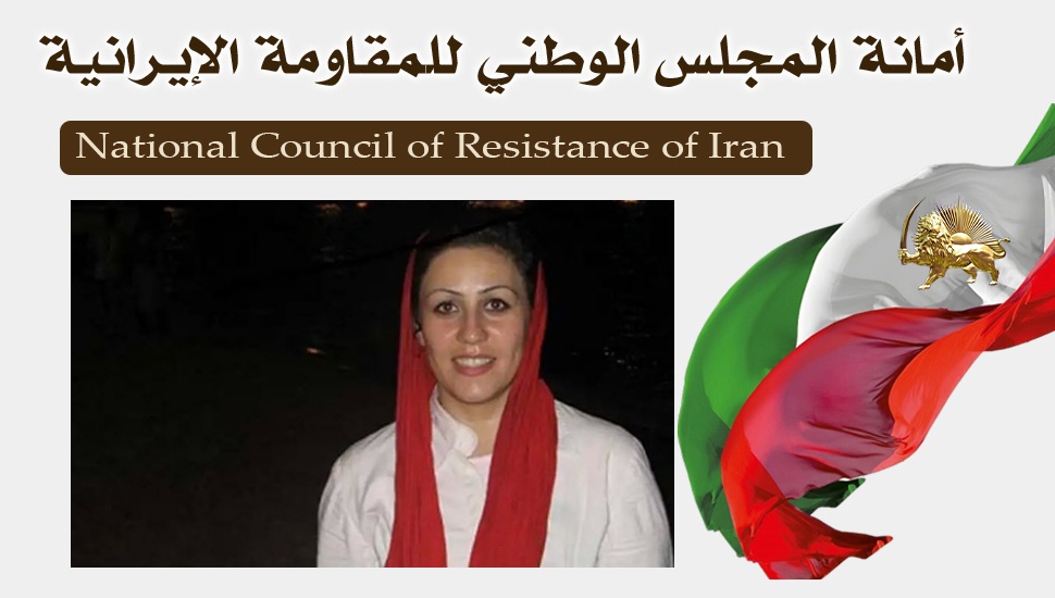 مريم أكبري، إحدى أقدم السجينات السياسيات تواجه حكما بثلاث سنوات إضافية