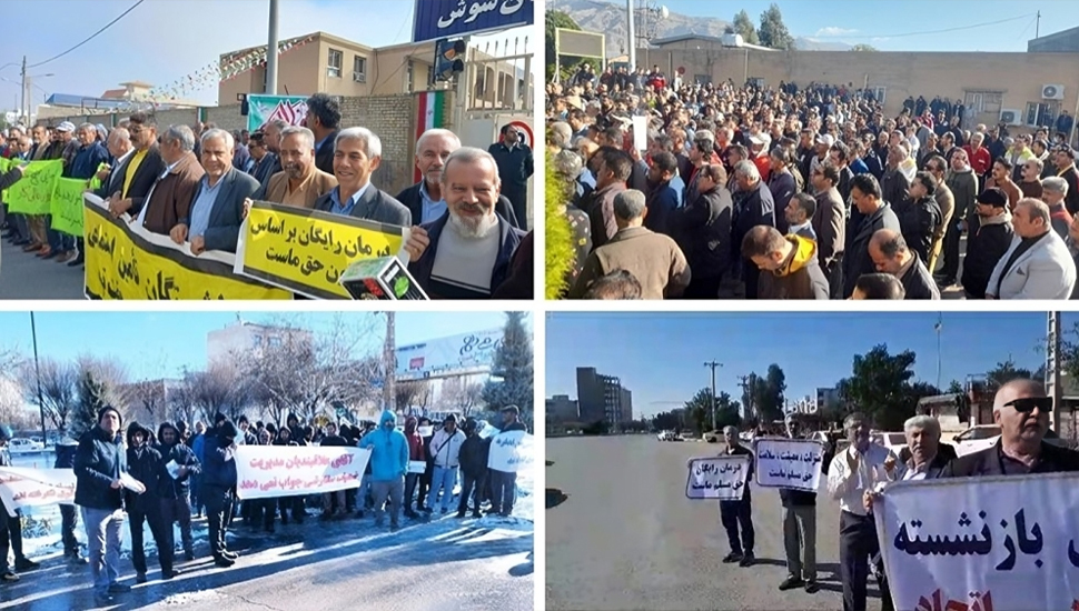 مسيرات احتجاجية وإضراب في الأهواز وشوش وجابهار وکجساران وهمدان