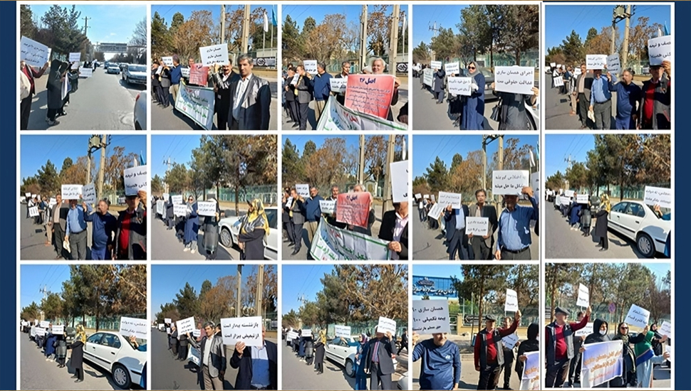 وقفات احتجاجية للمتقاعدين في مدن إیرانیة