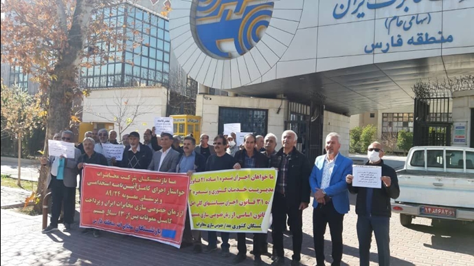 تواصل الاحتجاجات في إيران من عمال المناجم إلى عمال البتروكيماويات ومتقاعدو الاتصالات