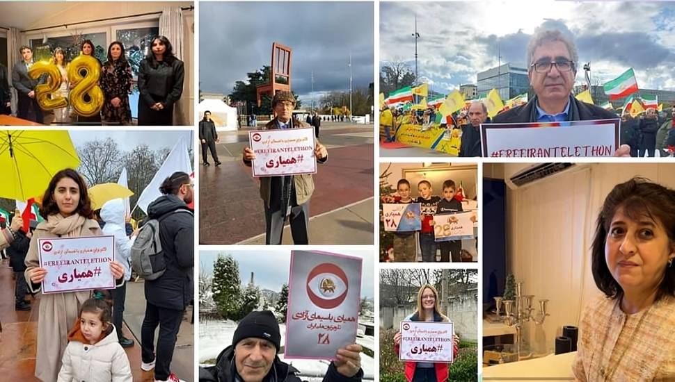 الإيرانيون في جميع أنحاء العالم يدعون إلى التبرع لـ "قناة سيماي ازادي" (INTV) من 12 إلى 14 يناير